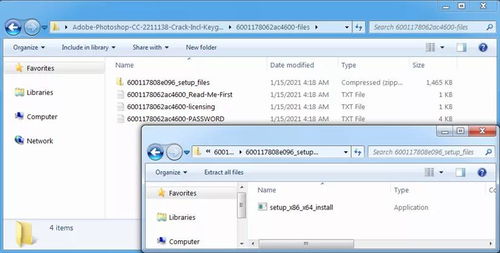 深入解析Danabot新版本 惡意軟件演進(jìn)與防御挑戰(zhàn)