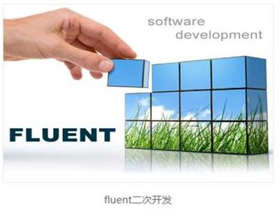 西安本根 打通線上線下，隨時隨地觸達新CAE軟件產品