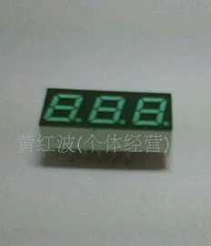 28英寸三位數(shù)碼管價格、廠家及選購指南——世界工廠網(wǎng)產(chǎn)品信息庫解析